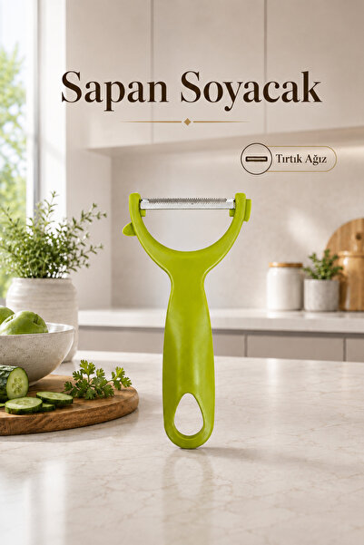 Sariva Home مقشرة مسننة من الفولاذ المقاوم للصدأ لتقشير الفواكه والخضروات مع ...