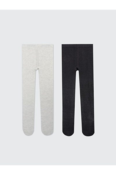 LC Waikiki Nevavm Farkıyla Lcw Baby Gray Combed Cotton Plain 2-Pack Baby Boy ...