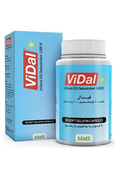 Vidal فيتامين د3 1000 وحدة دولية - 90 كبسولة