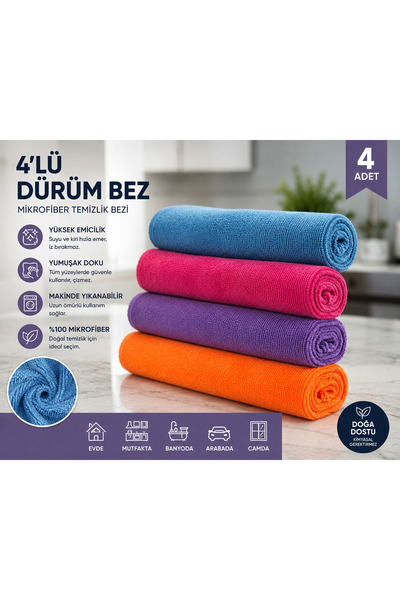 4 LÜ DÜRÜM BEZ 32*32 CM ÇOK AMAÇLI MUTFAK BEZ