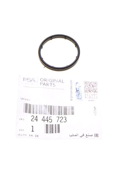 PSA Oil cooler seal ring (lubrication)