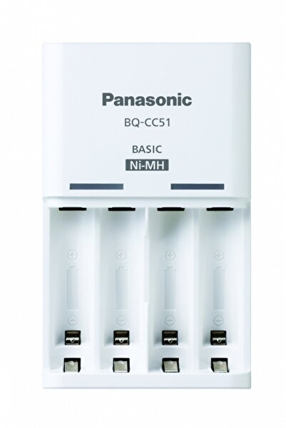 PANASONIC Încărcător Eneloop BQ CC51