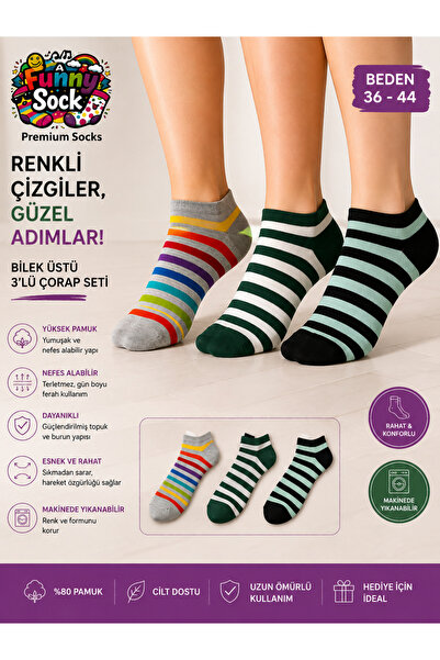 Funnysocksonline 3'LÜ SET ÇİZGİLİ DESENLİ EĞLENCELİ PREMIUM ÇORAP