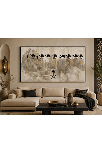 Ghaith Store Arabian Desert Caravan Panel Luxury Heritage Design Wall Decorat...