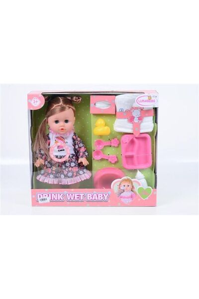PlayFun Bebe 14 - Toy for Children, Ideal Gift for Children