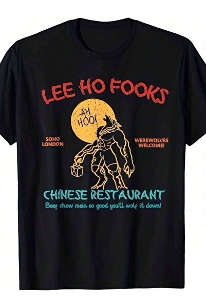 NOURAM Men'S & Unisex Chinese Werewolf Restaurant Graphic T-Shirt| Ho Fook'S ...