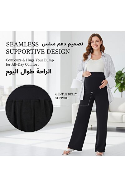 casme Cisvsia Women’s Maternity Pants Over Belly Loose Stretch Wide Leg Loung...