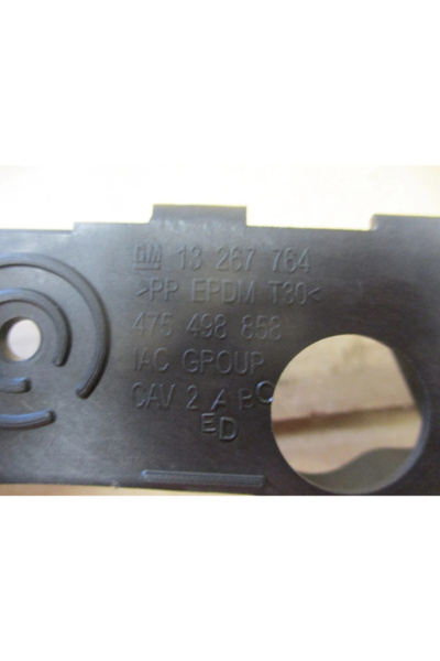 Opel Suport bara de protectie fata dreapta OPEL Meriva Corsa