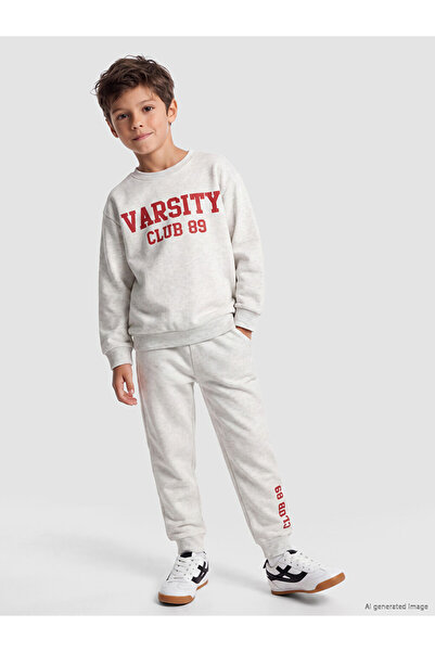LC Waikiki Lcw Kids White Printed Boys' Tracksuit Set
