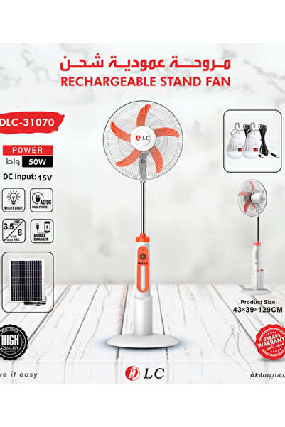DLC Rechargeable Standing Fan, a Perfect Cooling and Lighting All-In-One Devi...