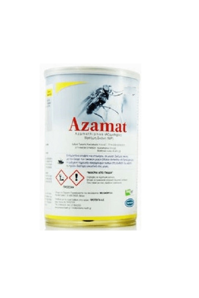 OEM ΑΖΑΜΑΤ 100γρ