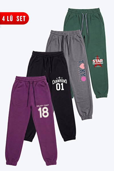 FYK KİDS Girl's 4-Piece Double Pocket Printed Jogger Sweatpants