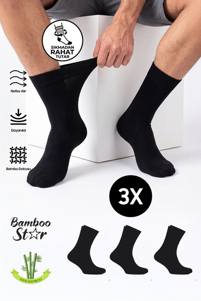 bamboo star Men's Bamboo Black Diabetic Seamless Diabetic Socks, Non-Squeezin...