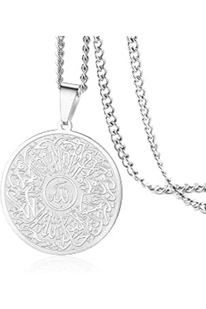Vassago Allah Necklace for Men Women Arabic Calligraphy Ayatul Kursi Necklace...