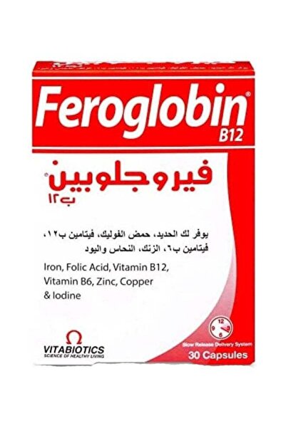 Vitabiotics Feroglobin B12 Capsules