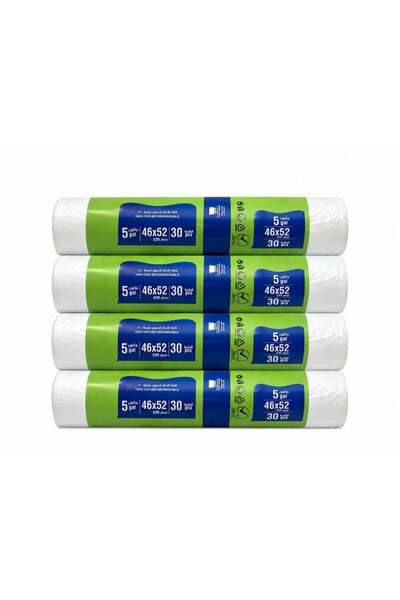 Generic Alpha Omega 5 Gallon Small Garbage Bags Heavy Duty Wastebasket Liners...
