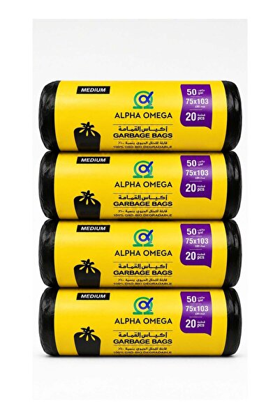 Generic Alpha Omega 50 Gallon Heavy Duty Garbage Bags, 80 Trash Bags, Pack of 4