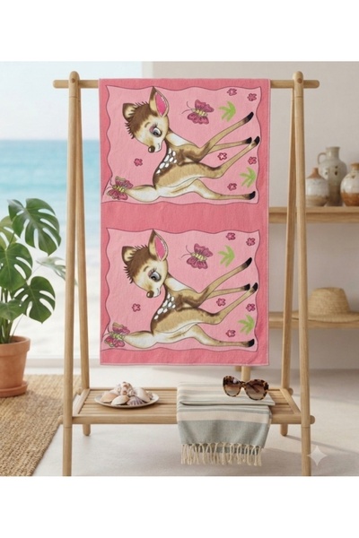 Jelly ekib Beach Towel