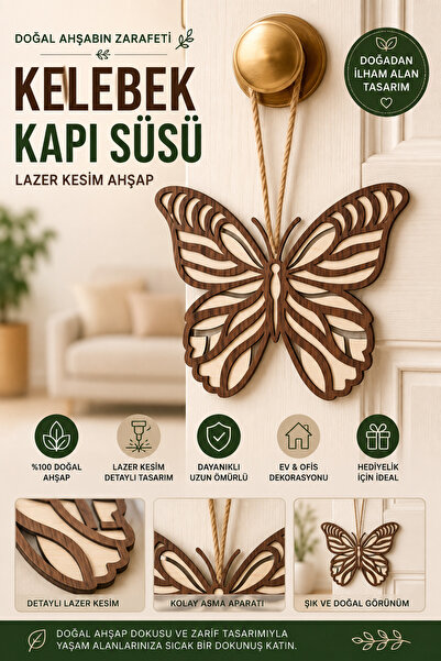 ROKH Butterfly Door Ornament |   Laser Cut Wooden Decorative Gift |   Natural...
