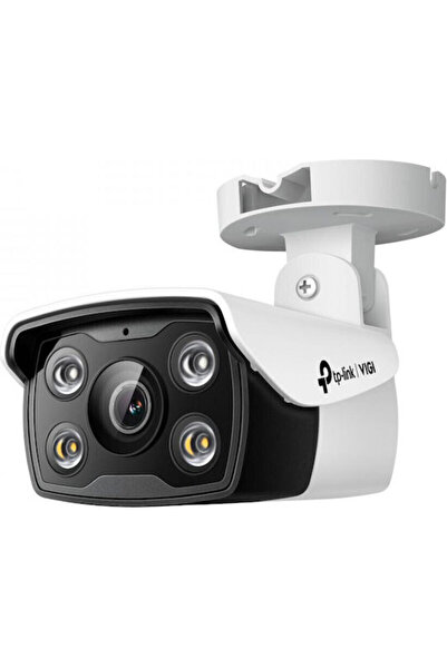 TP-LINK VIGI C340 v1 Κάμερα Παρακολούθησης IP Full HD+ 4MP Αδιάβροχη με Αμφίδ...