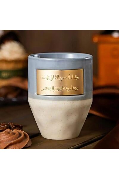 GENERAL Premium Ceramic Coffee Mug with Copper Layer for Heat Retention - 265...