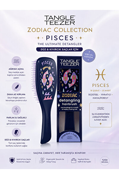 Tangle Teezer Balık Burcu Olanlara Özel Zodiac The Ultimate Düz ve Kıvırcık S...