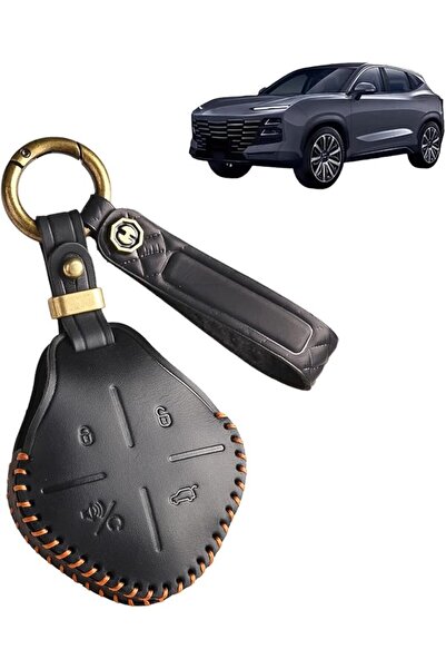 Generic Premium Leather Key Fob Cover Protector Compatible with Jetour Dashin...