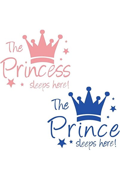 KASTWAVE 2 Pack Wall Decal Stickers for Bedroom Decor, Prince and Princess Qu...