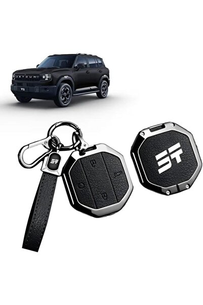 GENERAL Car Key Shell Cover For Jetour T1 2025-2026 Car Key Zinc Alloy And PU...