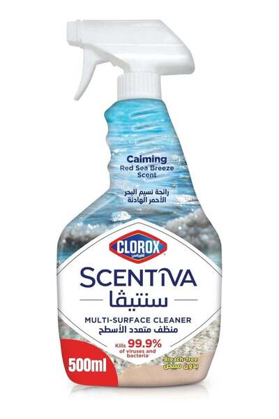 Clorox منظف ومطهر متعدد الاستخدامات للحمام والمطبخ والأرضيات، يقضي على 99.9% ...