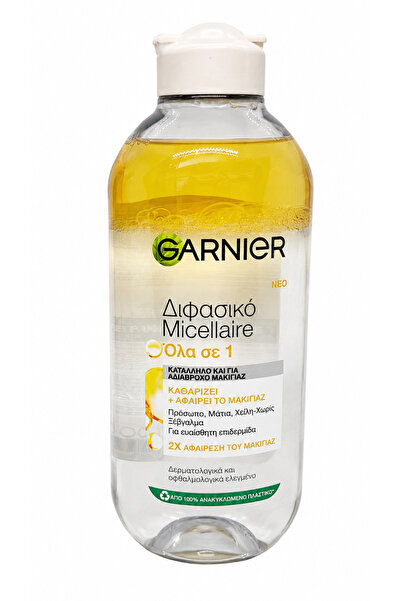 Garnier Micellar All-In-1 Dual Phase Make-Up Cleansing Water 400 ml – for Wat...