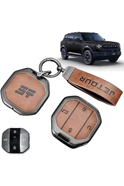 sheful Alloy Key Cover for Jetour T1&T2 2025 | Durable Anti-Fall & Wear-Resis...