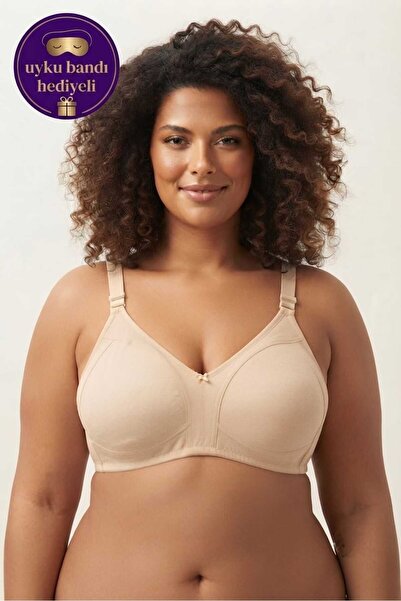 bill liza Women's Skin Color Cotton Wire-Free Sponge-Free Gathering Seamless ...