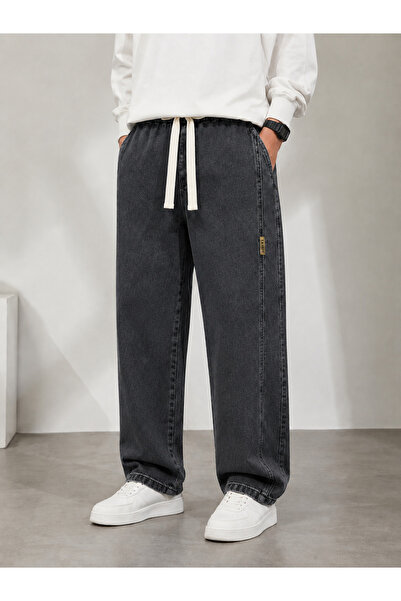 Cargo Haba Oversize Loose Jeans