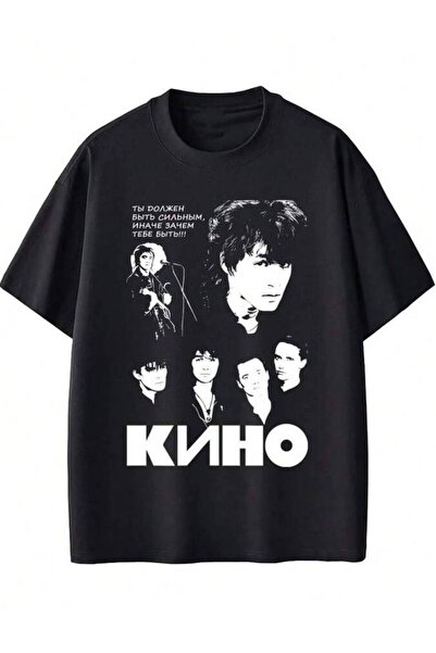 23ERVA Legendary Russian Rock Band Kino Viktor Tsoi Facial Pattern 2026 Summe...