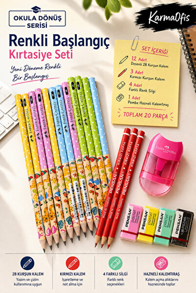 Faber Castell Okula Dönüş 20 Parça Renkli Kırtasiye Seti | 12 Adet 2B Kurşun ...