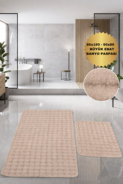 Bestekar Puffelle Embossed Mink Large Size Non-Slip Modern Washable Soft Doub...
