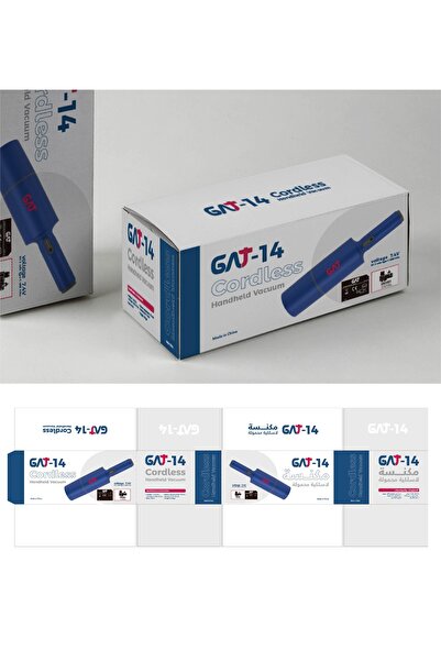 GAT Portable Vacuum Cleaner