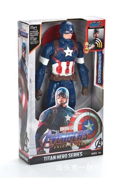 AVENGERS Super Hero Titan Hero Comic Captain America Action Figure 30cm | Lar...