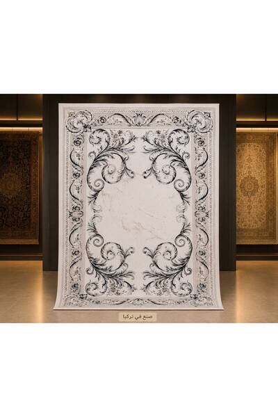 Generic Premium Turkish Rug 150X220 cm - High Pile & Soft Touch for Home & Li...