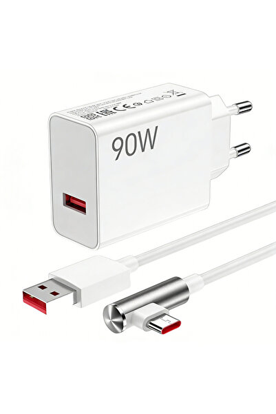 Choice EU Plug - 1m Cable 90W Max EU Fast Charger For 13 14 15 Ultra 15T 17 P...