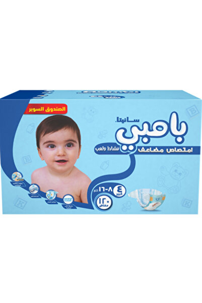 Sanita Bambi صندوق عملاق، مقاس 4، كبير - 120 حفاضة