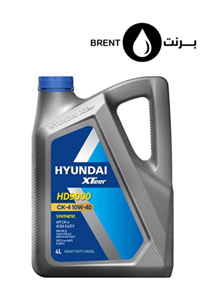 Hyundai XTeer Heavy Duty Ultra 10W-40 Synthetic Engine Oil Premium Motor Oil ...