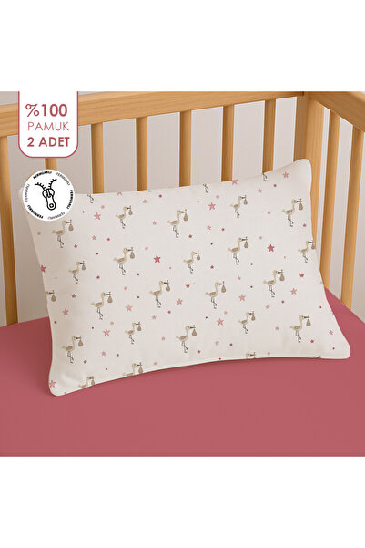 liefhome 100% Cotton Zippered Baby Pillowcase |   35X45 (2 Pieces)
