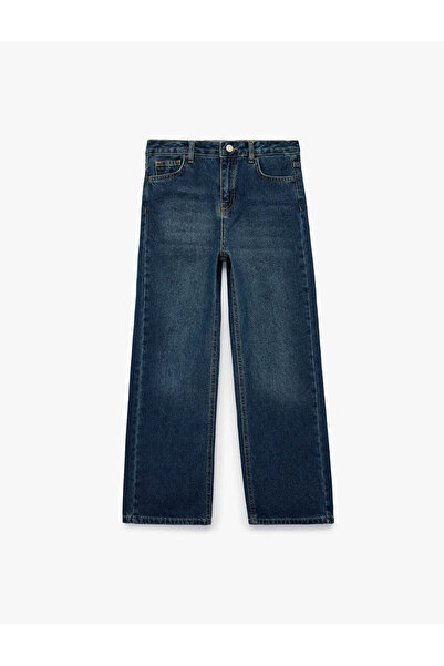 Koton Cotton Loose Fit Wide Leg Denim Trousers