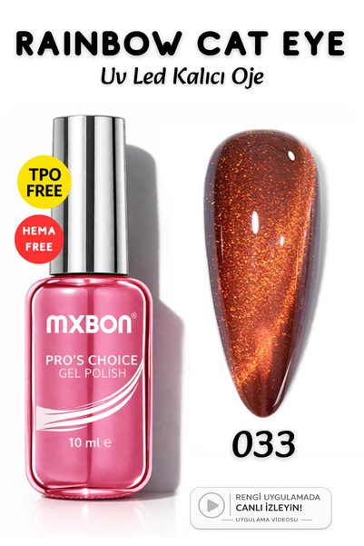 Mxbon Uv Led Kalıcı Oje 10 ml Hema & TPO Free Rainbow Cat Eye - 033
