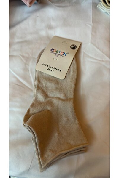 Generic Brand Sosete dama medicinale, 2 perechi, fara elastic, fara cusutura