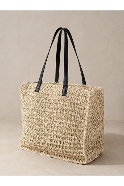 Luminos Butik Μπεζ Ψάθινη Τσάντα CNT1342