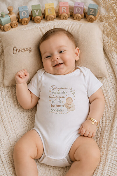 Overoz Daddy Written Baby Bodysuit for Boys and Girls, White Short Sleeve Sna...