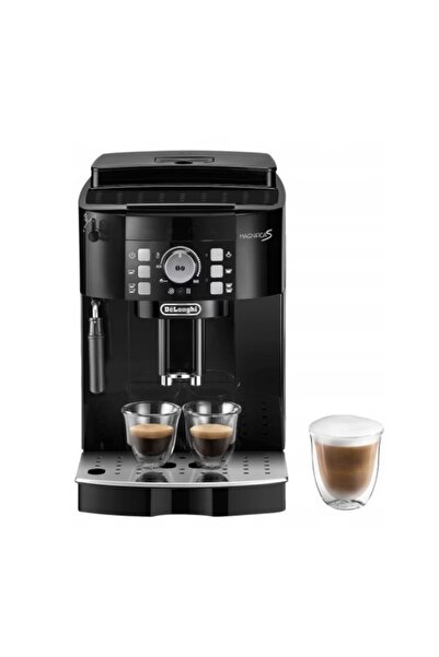 DELONGHİ Automatic coffee machine ECAM12.123.B, 1450W, 15 bar, 1.8L, manual m...
